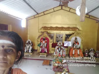 KAILASA THIRUCHENGODE On 28/6/2025