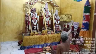 KAILASA THONDAIYARPET On 29/6/2025