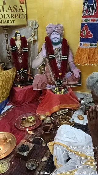 KAILASA THONDAIYARPET On 29/6/2025