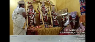 KAILASA THONDAIYARPET On 29/6/2025