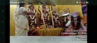 KAILASA THONDAIYARPET On 29/6/2025