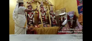 KAILASA THONDAIYARPET On 29/6/2025