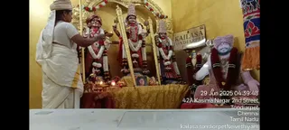 KAILASA THONDAIYARPET On 29/6/2025