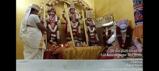 KAILASA THONDAIYARPET On 29/6/2025