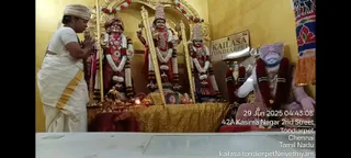 KAILASA THONDAIYARPET On 29/6/2025