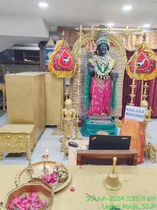 KAILASA SHYAMALAPEETA SARVAJNAPEETAM On 29/6/2024