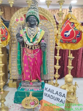 KAILASA SHYAMALAPEETA SARVAJNAPEETAM On 29/6/2024