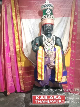 KAILASA TANJAVUR On 29/6/2024