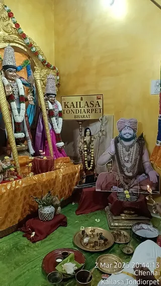 KAILASA THONDAIYARPET On 1/3/2025