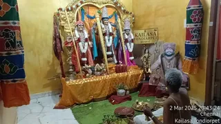 KAILASA THONDAIYARPET On 1/3/2025