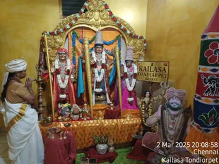 KAILASA THONDAIYARPET On 1/3/2025