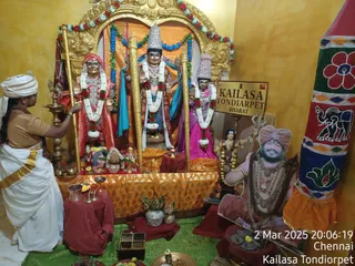 KAILASA THONDAIYARPET On 1/3/2025
