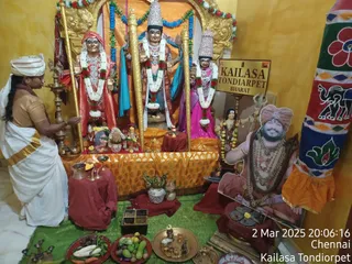 KAILASA THONDAIYARPET On 1/3/2025