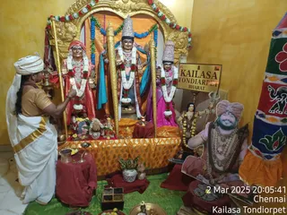 KAILASA THONDAIYARPET On 1/3/2025