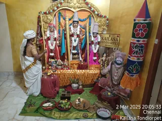 KAILASA THONDAIYARPET On 1/3/2025