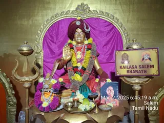 KAILASA Salem On 2/3/2025