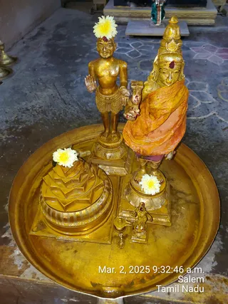 KAILASA Salem On 2/3/2025