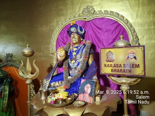 KAILASA SALEM On 9/3/2025