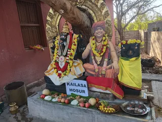 KAILASA HOSUR On 15/3/2025