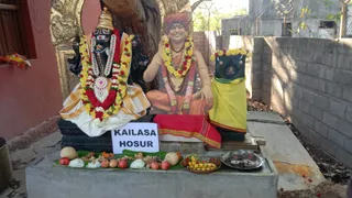 KAILASA HOSUR On 15/3/2025