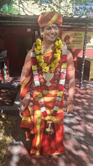 KAILASA UTTARAHALLI BANGALORE On 15/3/2025