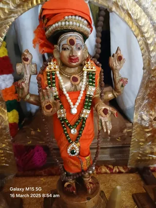 KAILASA AVADI CHENNAI On 16/3/2025