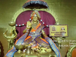 KAILASA SALEM On March 22, 2026