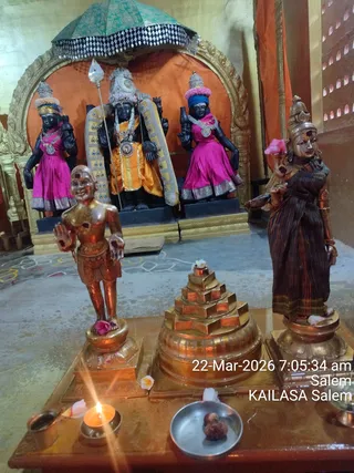 KAILASA SALEM On March 22, 2026
