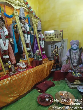 KAILASA THONDAIYARPET On 23/3/2025