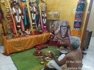 KAILASA THONDAIYARPET On 23/3/2025