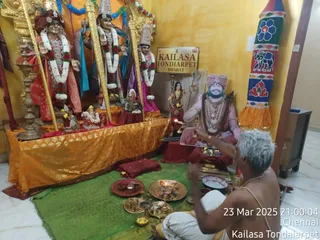 KAILASA THONDAIYARPET On 23/3/2025