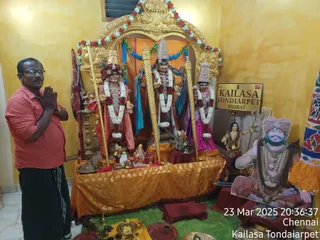 KAILASA THONDAIYARPET On 23/3/2025