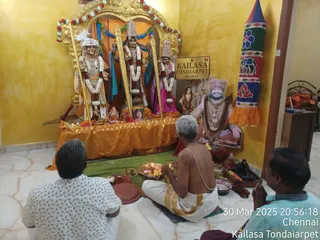 KAILASA THONDAIYARPET On 30/3/2025