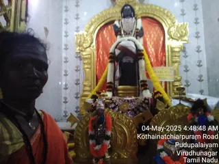 KAILASA RAJAPALAYAM On 3/5/2025