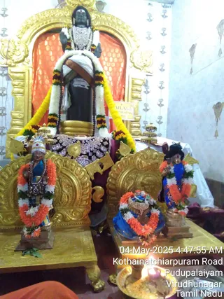 KAILASA RAJAPALAYAM On 3/5/2025
