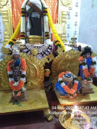 KAILASA RAJAPALAYAM On 3/5/2025