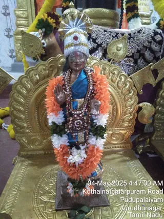 KAILASA RAJAPALAYAM On 3/5/2025