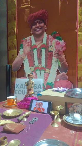 KAILASA Adikailasa AK On 4/5/2025