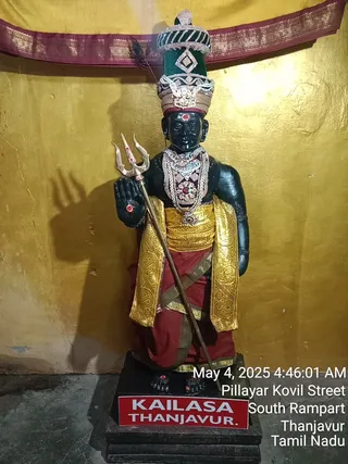 KAILASA TANJAVUR On 4/5/2025