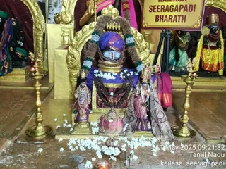 KAILASA SEERAGAPADI On 11/5/2025