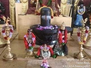 KAILASA SEERAGAPADI On 11/5/2024