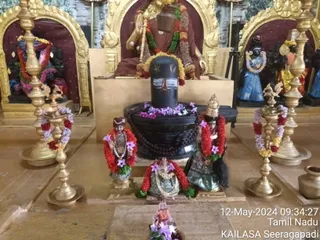 KAILASA SEERAGAPADI On 11/5/2024