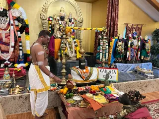 KAILASA OHIO, USA On 12/5/2024