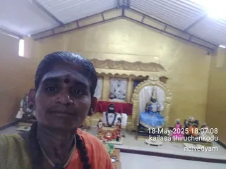 KAILASA THIRUCHENGODE On 17/5/2025