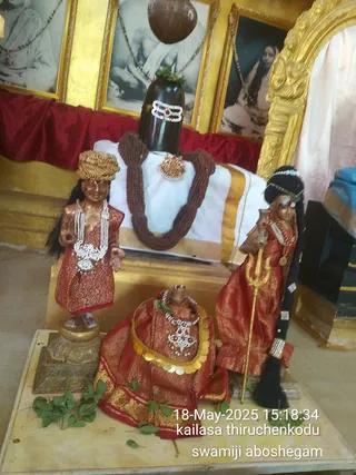 KAILASA THIRUCHENGODE On 17/5/2025