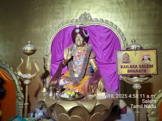 KAILASA Salem On 17/5/2025