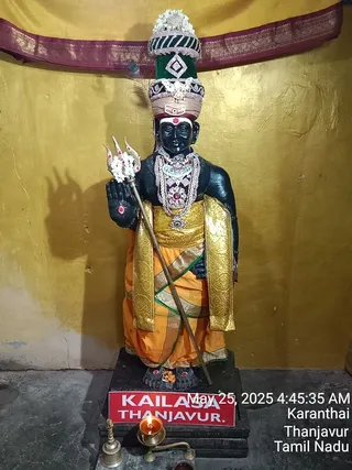 KAILASA TANJAVUR On 25/5/2025