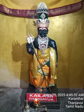 KAILASA TANJAVUR On 25/5/2025