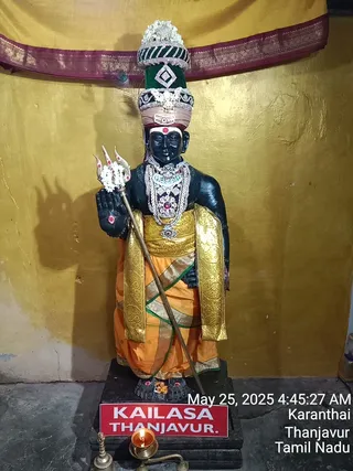 KAILASA TANJAVUR On 25/5/2025