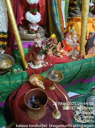 KAILASA THONDAIYARPET On 25/5/2025